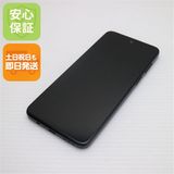 �¿��ݾ� ���� moto g53y 5G ���󥯥֥�å�