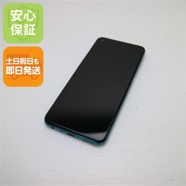 �¿��ݾ� Ķ���� OPPO A54 5G OPG02 �ե��󥿥��ƥ��å��ѡ��ץ� �����