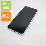 �¿��ݾ� ����Ʊ�� Galaxy S21 5G SCG09 �ե���ȥ�ۥ磻�� �����