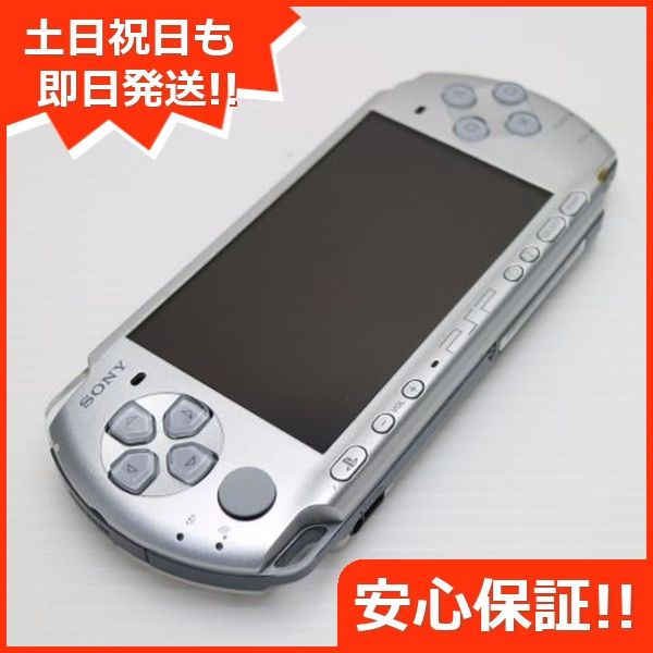 超美品】PSP-3000 ピアノブラック 付属品全部あり 含める