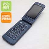 安心保証 良品中古 F-01M ネイビー ガラケー 白ロム