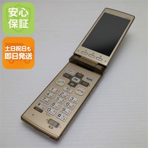 �¿��ݾ��� ���� au KYF32 ���󤿤󥱡����� �������  �������