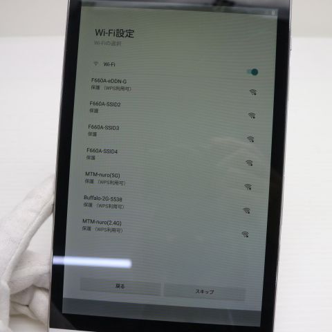 �¿��ݾ� ���� d-02H dtab Compact ����С� ���� �����