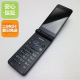 ¿ݾ Ʊ SH-02K ֥å  