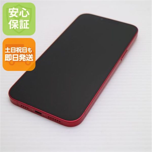 �¿��ݾ� ����Ʊ�� SIM�ե꡼ iPhone14 Plus 256GB ��å�