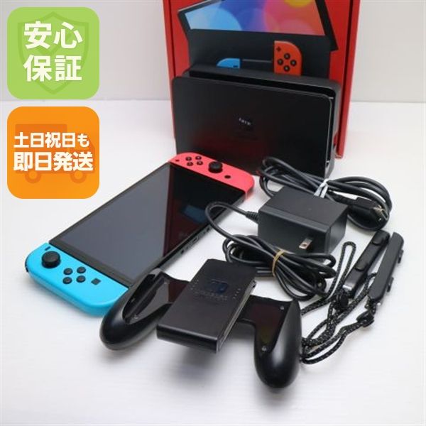 ¿ݾ Ķ Nintendo Switch ͭELǥ