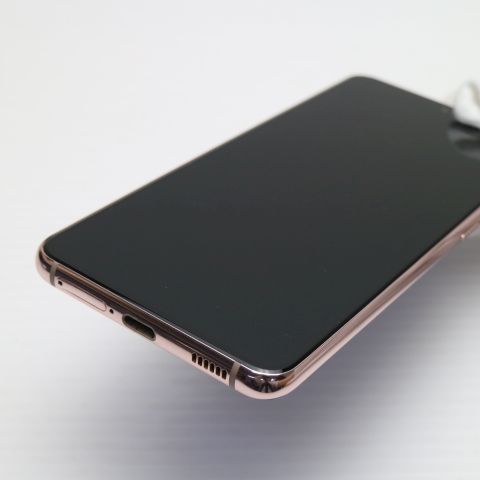 安心保証 超美品 Galaxy S21 5G SCG09 ファントムバイオレット 白ロム