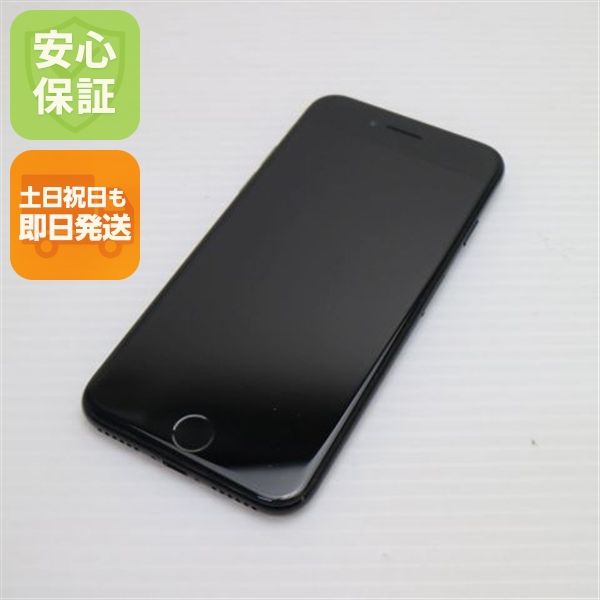 �¿��ݾ��� Ķ���� SIM�ե꡼ iPhone7 128GB �����åȥ֥�å�  �������