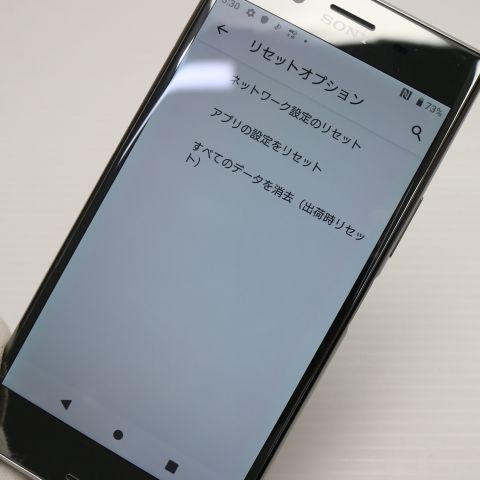 ¿ݾ Ķ SO-04J Xperia XZ Premium   