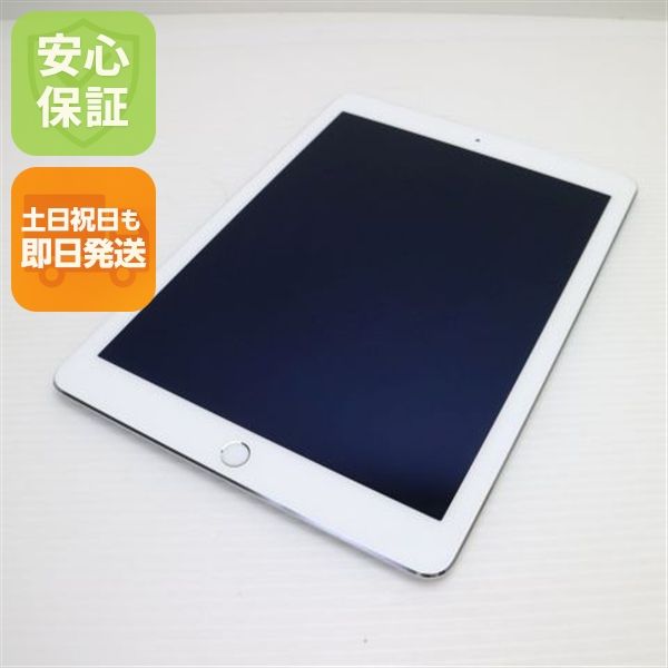 �¿��ݾ��� Ķ���� iPad Air 2 Wi-Fi 32GB ����С�  �������