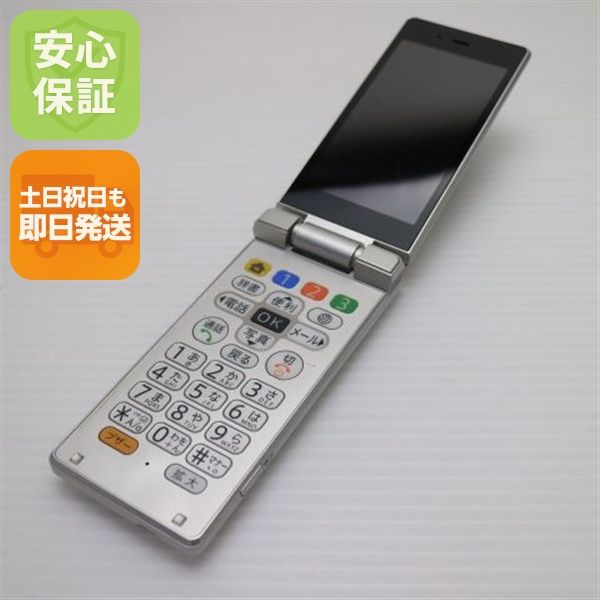 �¿��ݾ� Ķ���� 505SH ���󤿤����9 ����С� ���� �����
