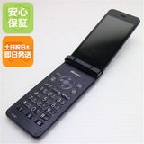 安心保証 美品 SH-02K ブラック 本体 白ロム