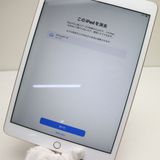 Ķ���� SIM�ե꡼ iPad ��8���� 128GB ������� ¨��ȯ�� ������ȯ��