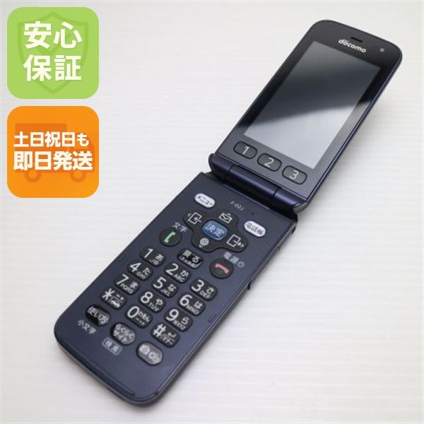 �¿��ݾ��� ���� F-02J �餯�餯�ۥ� �ͥ��ӡ�  �������