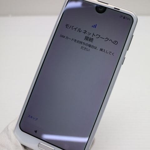 �¿��ݾ� Ķ���� SH-03K AQUOS R2 �ۥ磻�� ���� �����