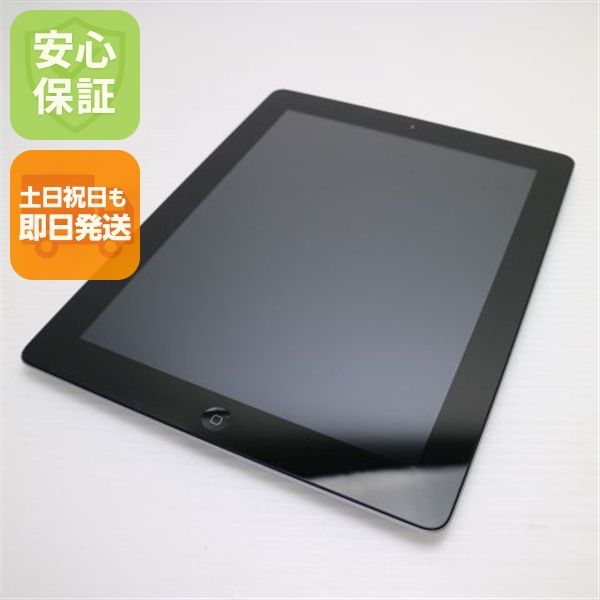 ��� iPad2 Wi-Fi 64GB �֥�å�  �������