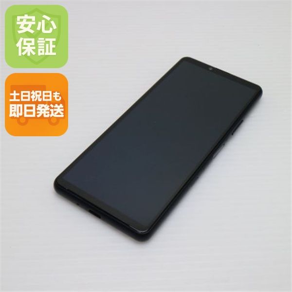 ¿ݾ Ķ SO-52B Xperia 10 III ֥å 