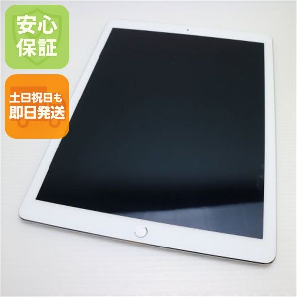 ¿ݾ Ʊ iPad Pro 12.9 Wi-Fi 32GB С  