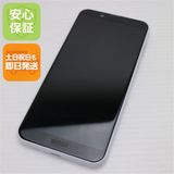 ¿ݾ Ʊ SHV43 AQUOS sense2 륭ۥ磻  