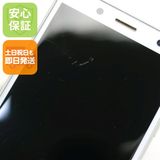 �¿��ݾ� ���� SO-05K Xperia XZ2 Compact �ۥ磻�� ���� �����