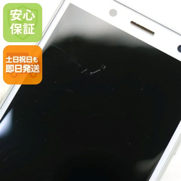 �¿��ݾ� ���� SO-05K Xperia XZ2 Compact �ۥ磻�� ���� �����