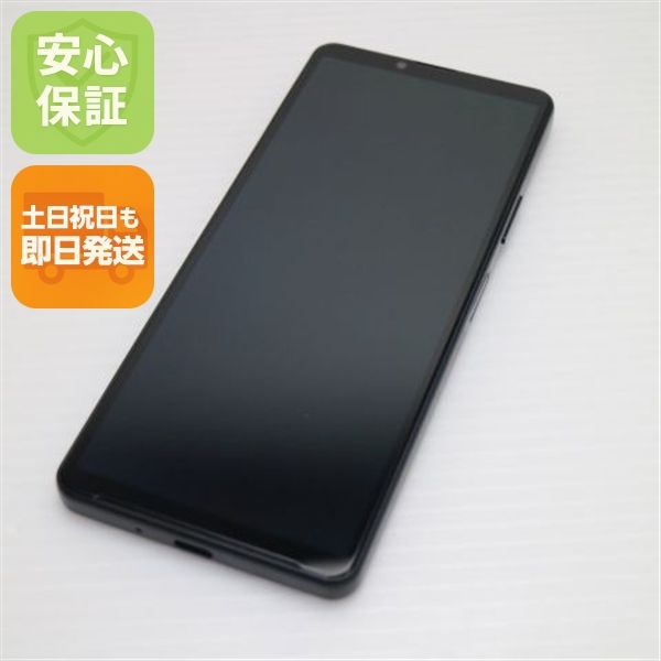 ¿ݾ Ʊ Xperia 10 IV SOG07 ֥å