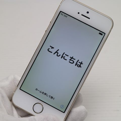 ¿ݾ Ƚ  iPhone5s 16GB   