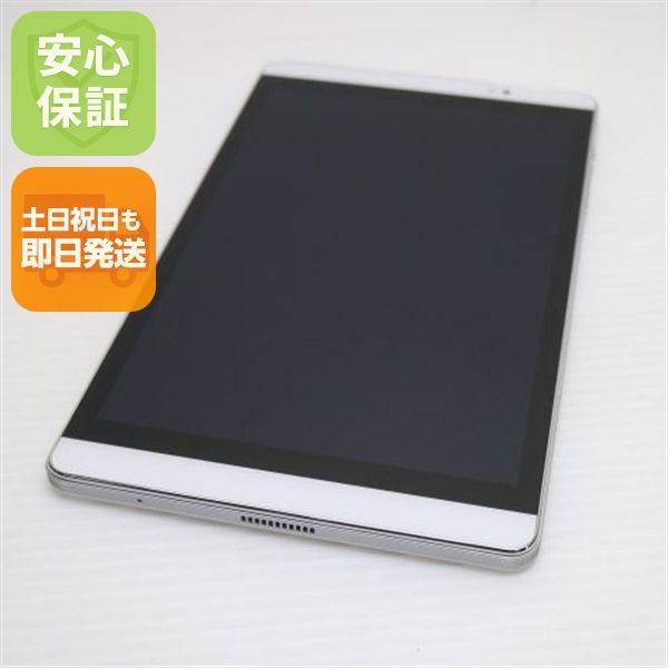 �¿��ݾ� Ķ���� d-02H dtab Compact ����С� ���� �����