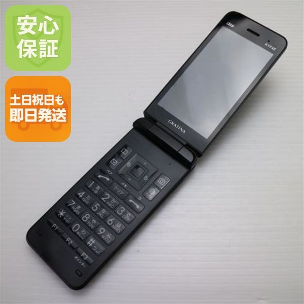 �¿��ݾ� ���� GRATINA KYF42 �֥�å� �����