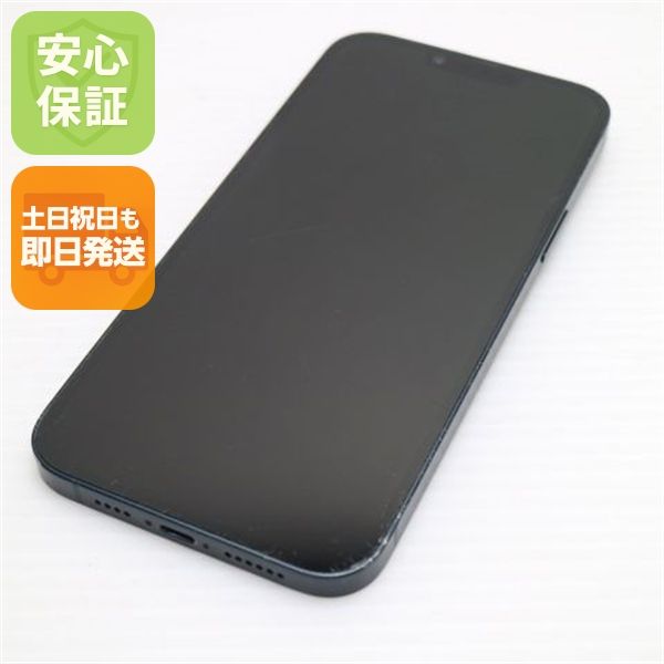 �¿��ݾ� ������� SIM�ե꡼ iPhone14 Plus 128GB �ߥåɥʥ���