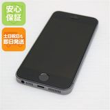 �¿��ݾ��� Ƚ��� Ķ���� iPhone5s 32GB ���졼 �֥�å�  �������