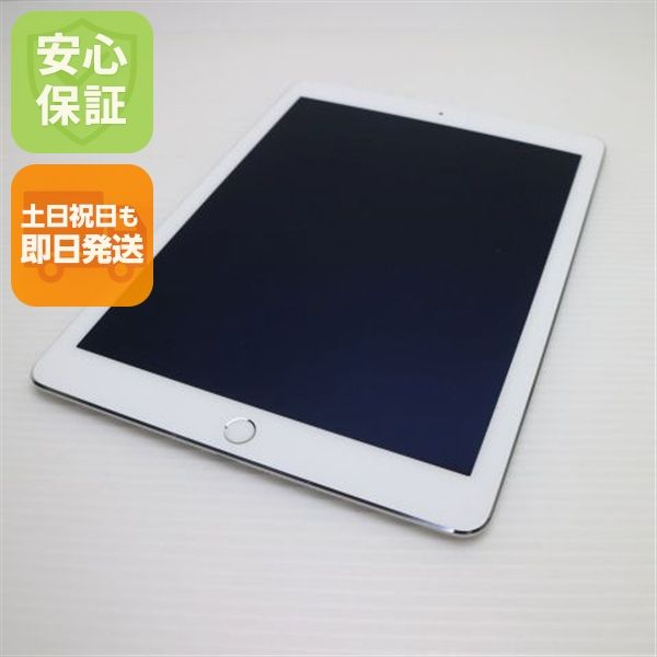 �¿��ݾ��� ����Ʊ�� iPad Air 2 Wi-Fi 32GB ����С�  �������
