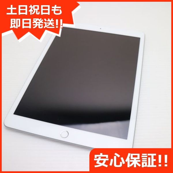 ¿ݾ Ʊ SIMե꡼ iPad7 7 128GB  С 