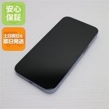 安心保証 新品同様 SIMフリー iPhone13 Pro 128GB シエラブルー 白ロム