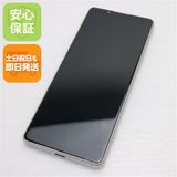 ¿ݾ  SOG09 Xperia 5 IV ۥ磻