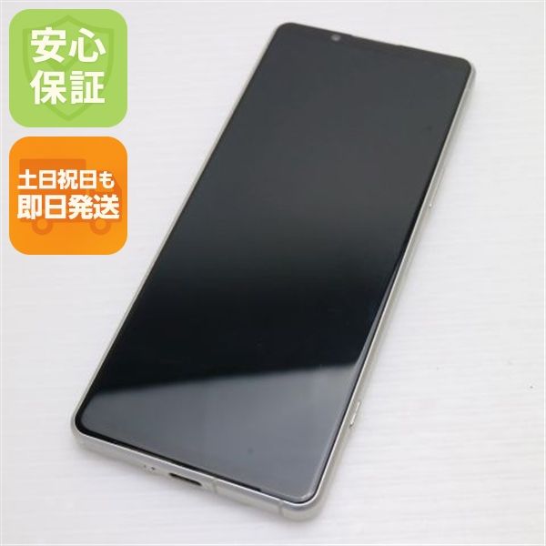 ¿ݾ  SOG09 Xperia 5 IV ۥ磻