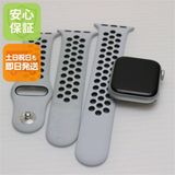 ¿ݾ  Apple Watch SE GPS 40mm С ¨ȯ ȯ