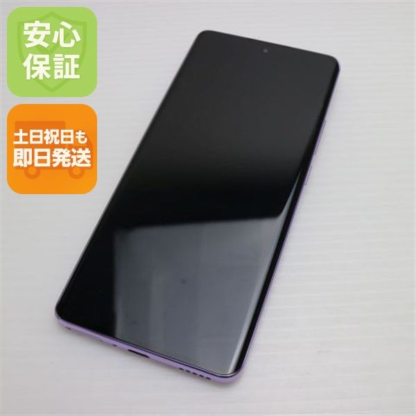 ¿ݾ Ķ SIMե꡼ OPPO Reno10 Pro 5G ѡץ