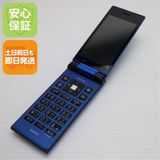 �¿��ݾ��� Ƚ��� ���� SoftBank 501KC DIGNO �������� �֥롼  �������