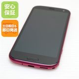 �¿��ݾ� ���� F-52B �餯�餯���ޡ��ȥե��� �ԥ� �����