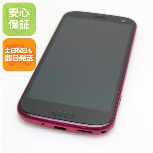 �¿��ݾ� ���� F-52B �餯�餯���ޡ��ȥե��� �ԥ� �����