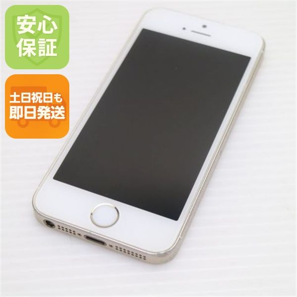 �¿��ݾ��� ������� SIM�ե꡼ iPhoneSE 64GB ������� ����� �������
