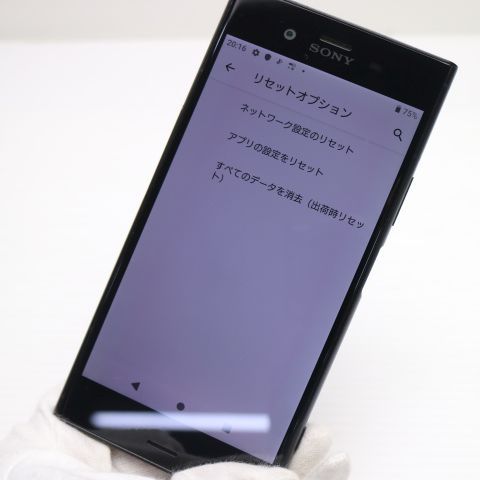 �¿��ݾ� Ķ���� SO-01K Xperia XZ1 �֥�å� ���� �����