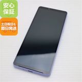 ¿ݾ Ʊ SOG11 Xperia 10 V ٥