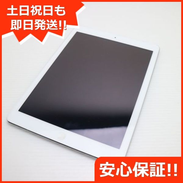 ¿ݾ Ķ SOFTBANK iPad Air Cellular 16GB С  
