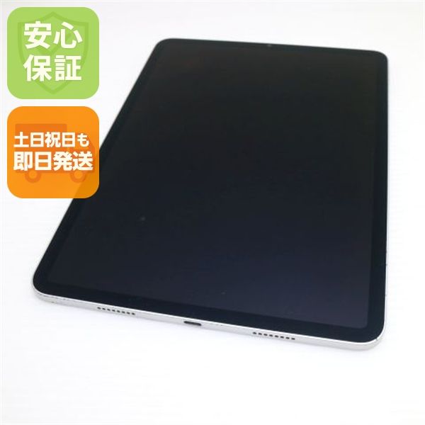 �¿��ݾ� ���� iPad Pro 11����� ��3���� Wi-Fi 128GB ����С�