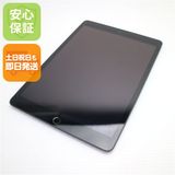 Ķ���� SIM�ե꡼ iPad ��8���� 32GB ���ڡ������쥤 ¨��ȯ�� ������ȯ��
