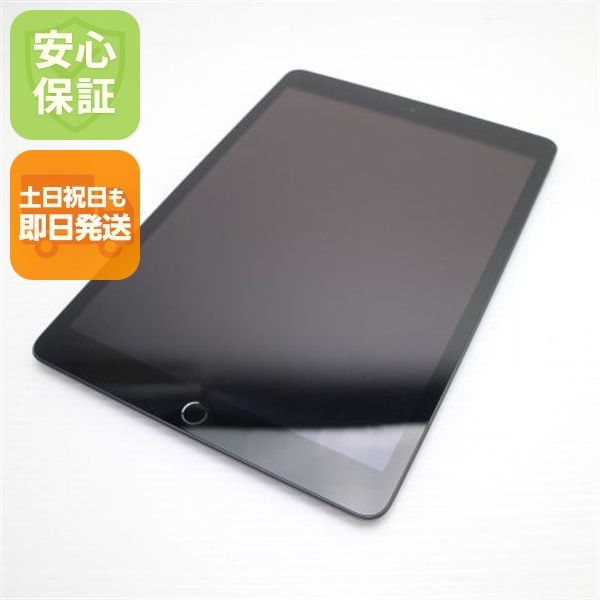 Ķ���� SIM�ե꡼ iPad ��8���� 32GB ���ڡ������쥤 ¨��ȯ�� ������ȯ��