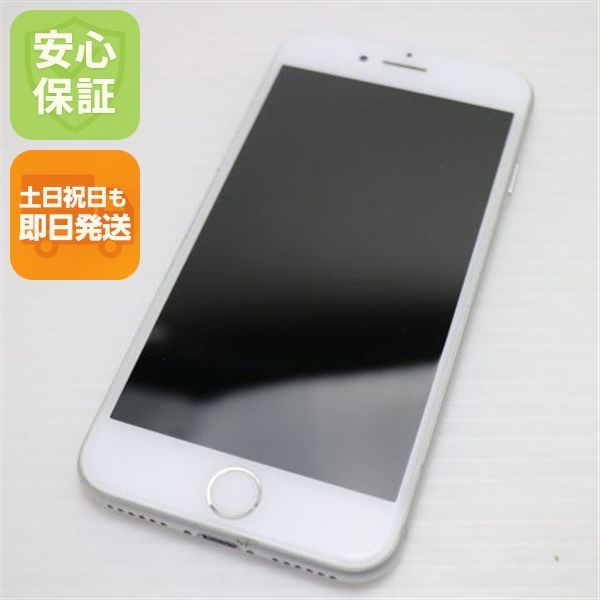 �¿��ݾ��� ���� SIM�ե꡼ iPhone7 128GB ����С�  �������