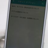 �¿��ݾ� Ķ���� F-04K arrows Be �ۥ磻�� ���� �����